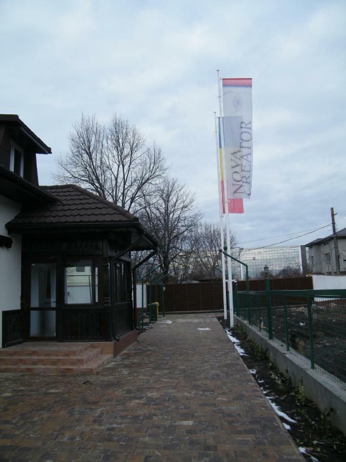 Iarca Cottage Бухарест Экстерьер фото